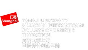 同济大学上海国际设计创新学院